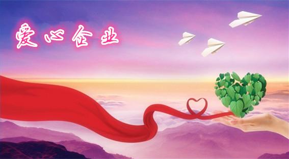 企業(yè)宣傳片可以在哪些方面應(yīng)用?