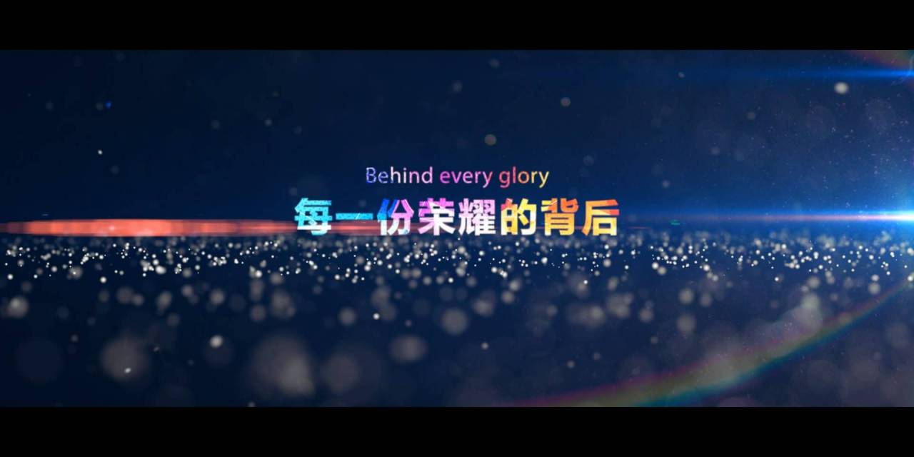 企業(yè)宣傳片結(jié)尾制作能引起觀眾共鳴