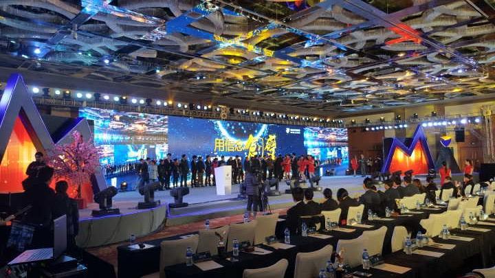 藝術(shù)性演出活動(dòng)策劃程序要求