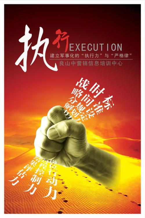 企業宣傳片播出平臺有哪些？ 