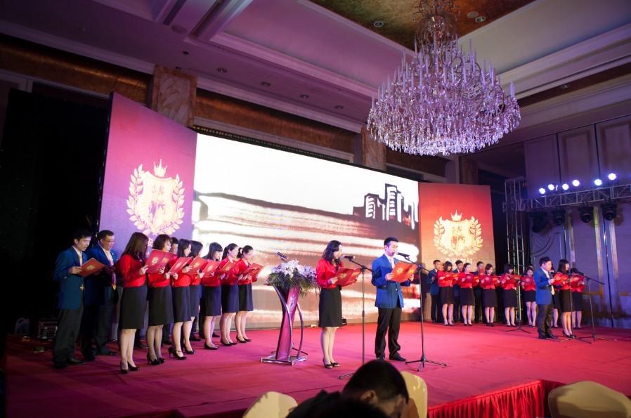 【活動(dòng)策劃】為用戶帶來(lái)更大的發(fā)展空間