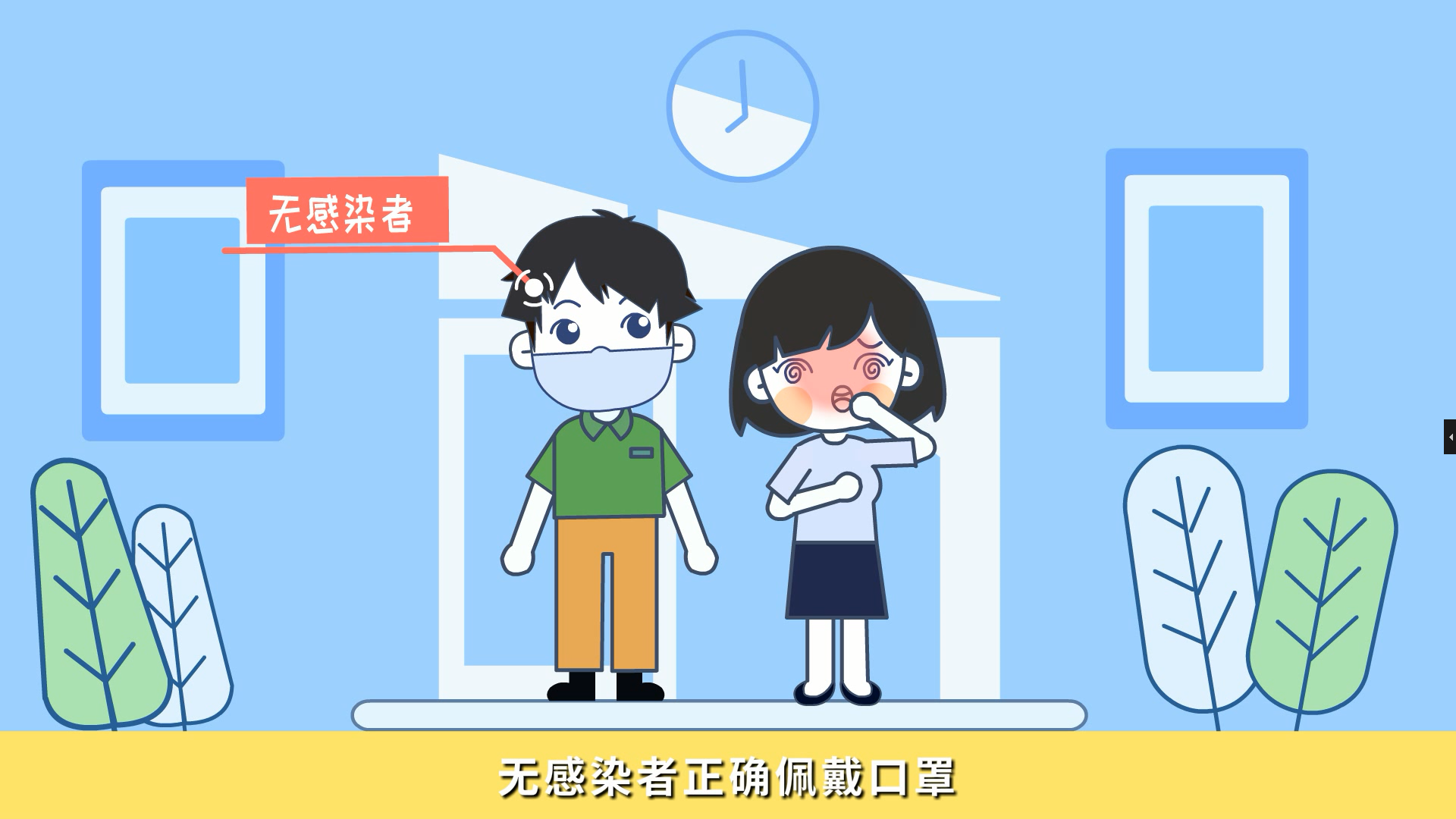 想要尋求更多的潛力客戶,哈爾濱企業(yè)動畫制作幫你實現(xiàn)