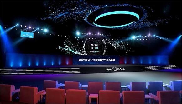 公司活動策劃慶典儀式關鍵因素！