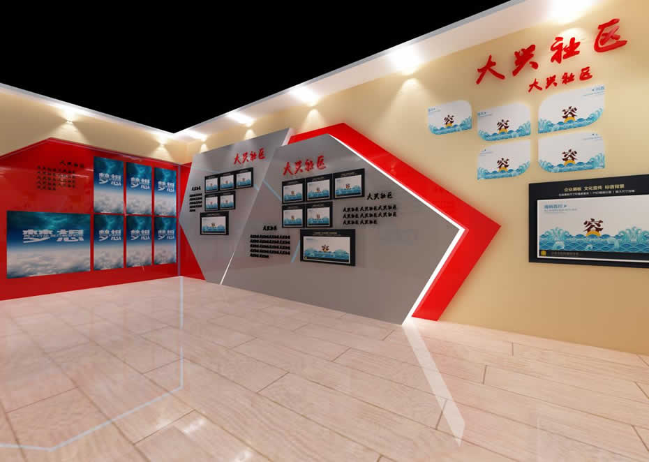 鑫時空，展廳設計，展館設計，展廳