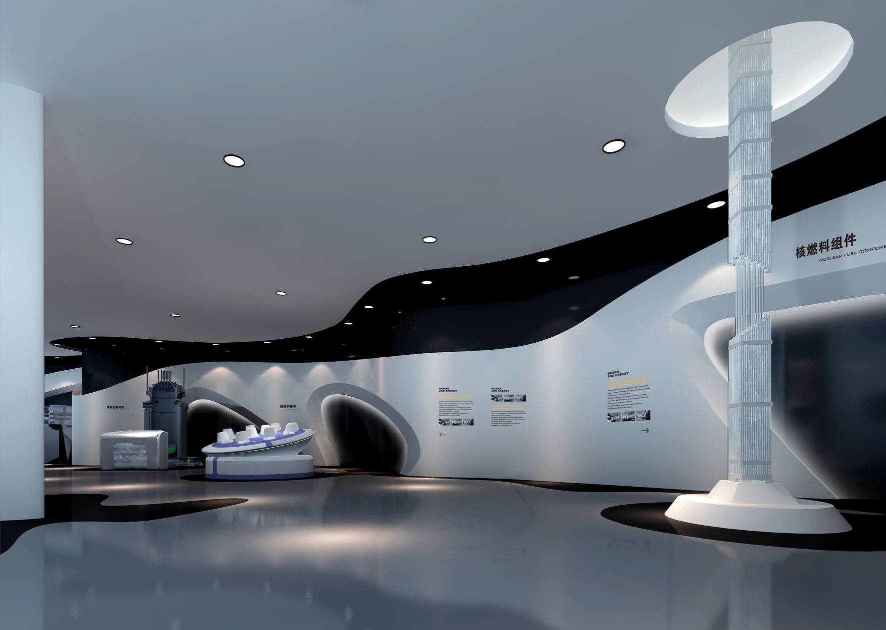 展會設(shè)計(jì) ， 展會 ， 鑫時(shí)空