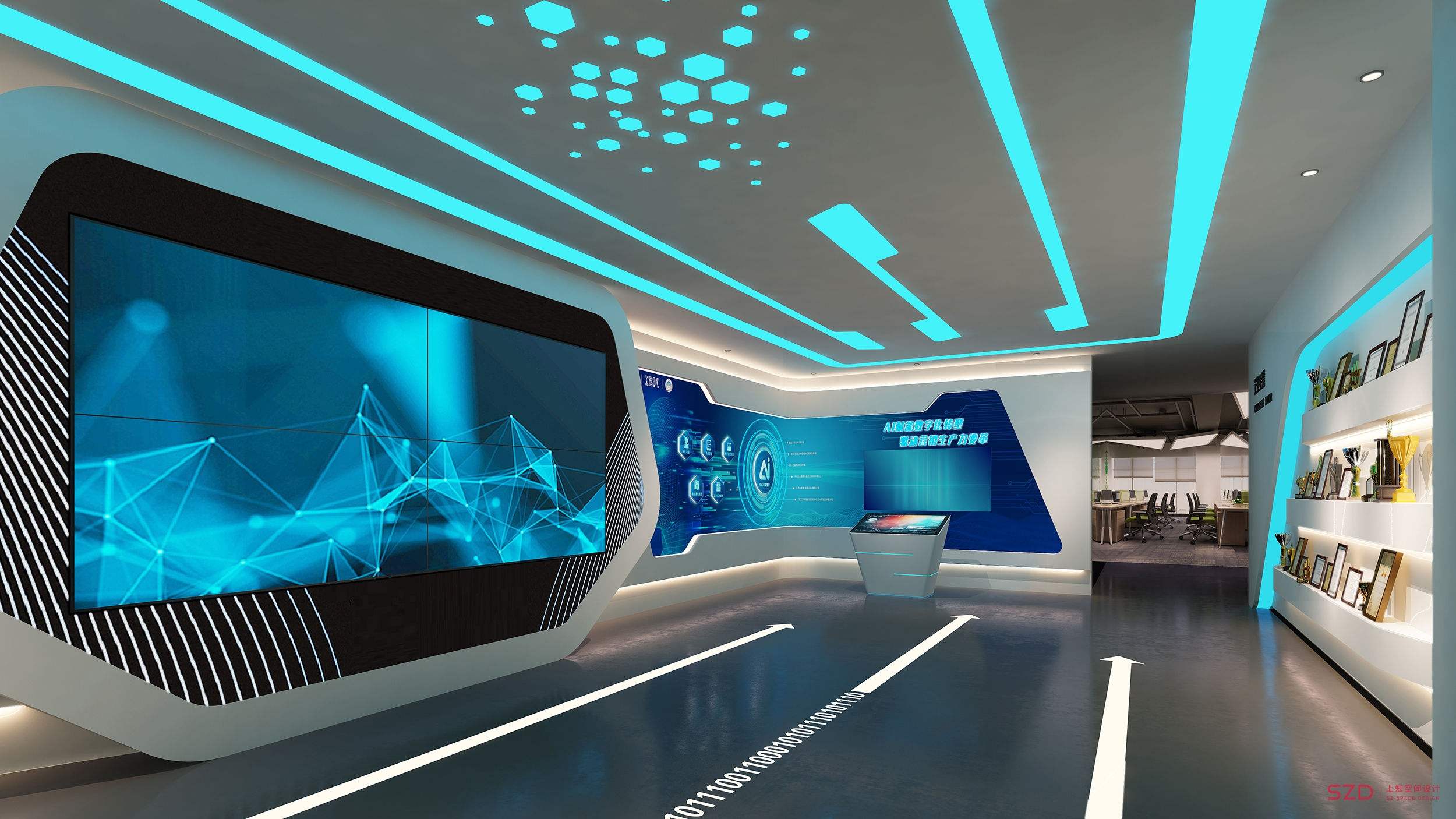 展館設計 , 展館 , 鑫時空