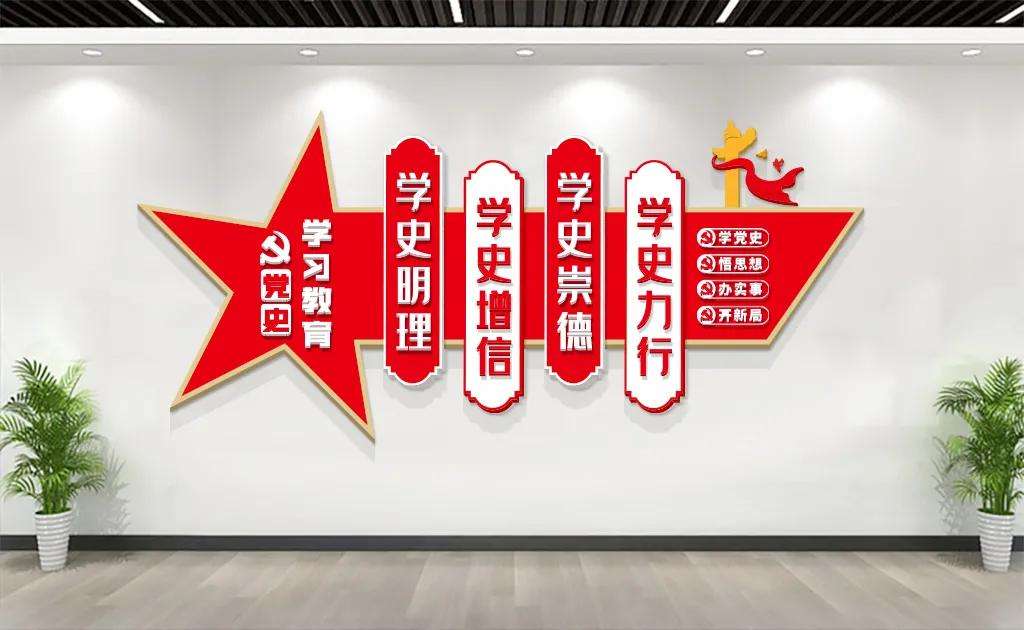 展館設計 , 展館 , 鑫時空