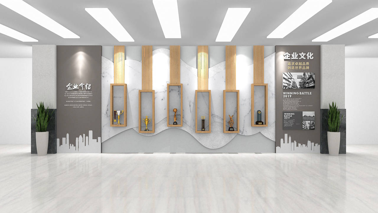 展廳設計 , 展廳 , 鑫時空