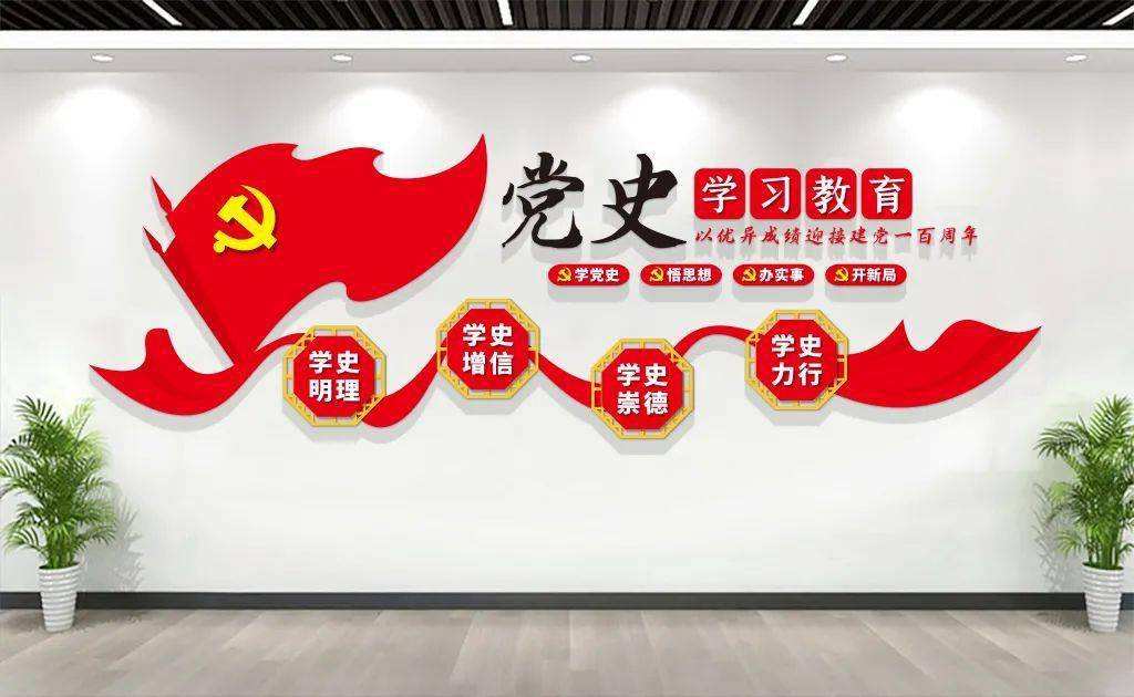 展館設計 ， 展館 ， 鑫時空