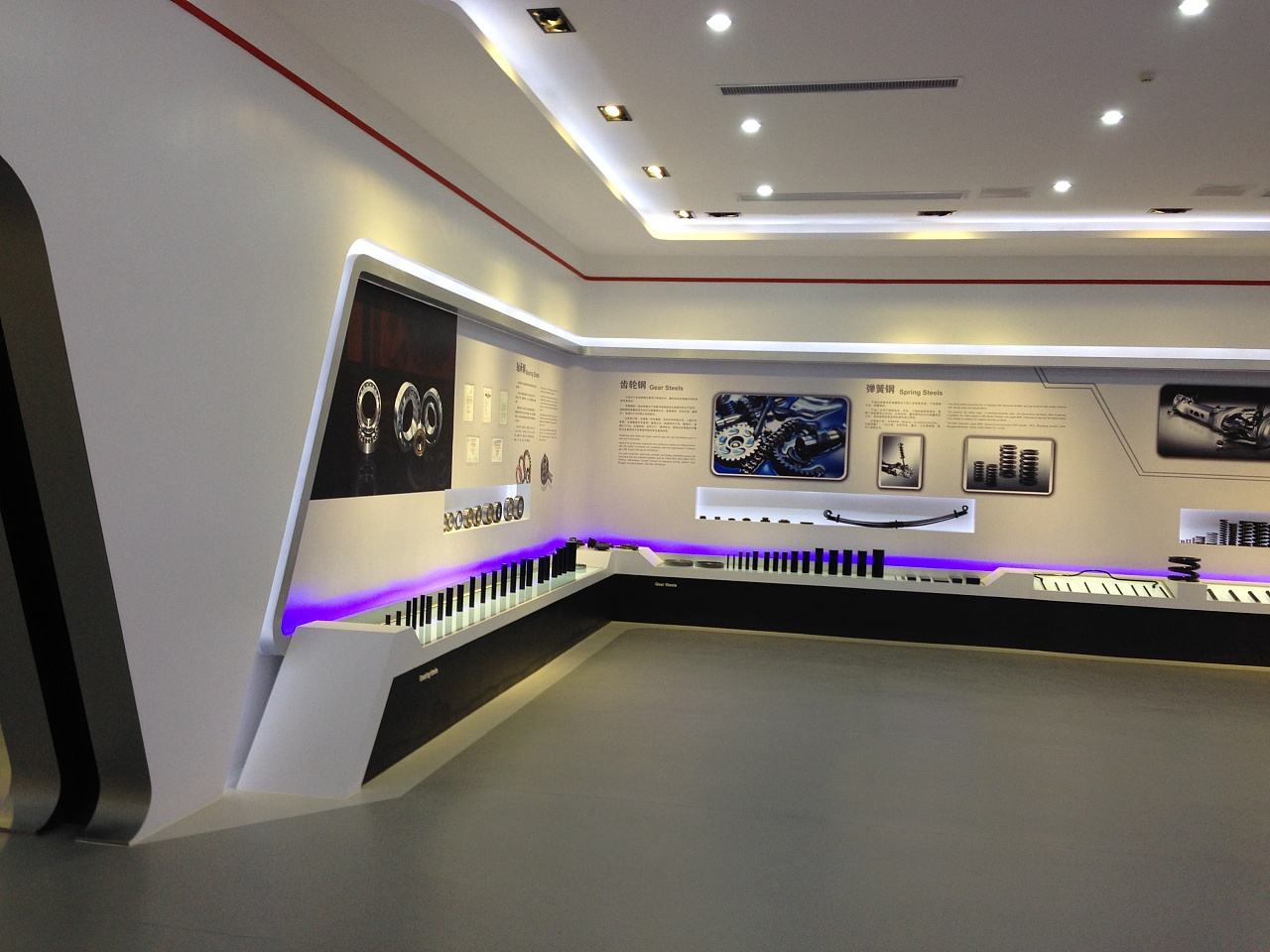 展廳設計 , 展廳 , 鑫時空