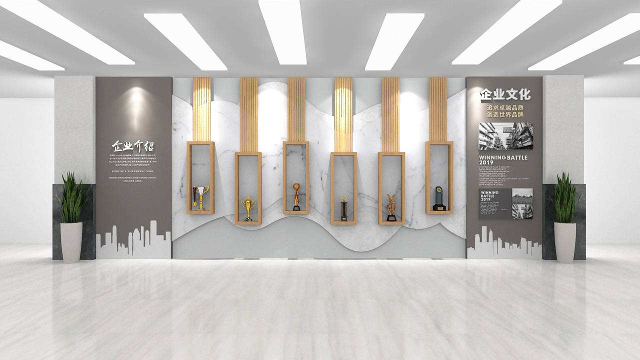 展廳設計 ， 展廳 ， 鑫時空