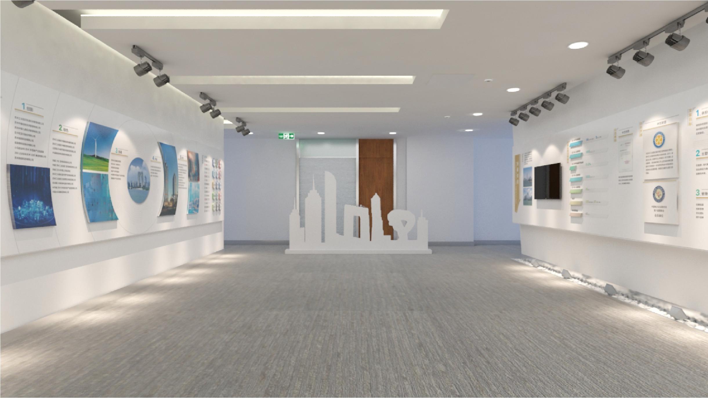 展館設(shè)計 ， 展館 ， 鑫時空