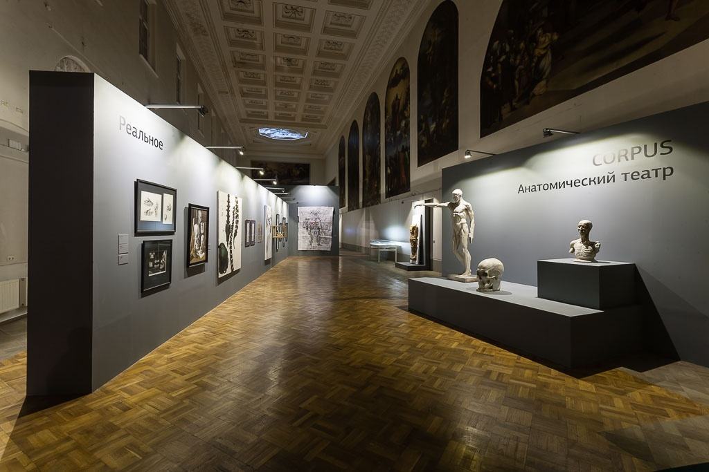 展覽設計 , 展覽 , 鑫時空