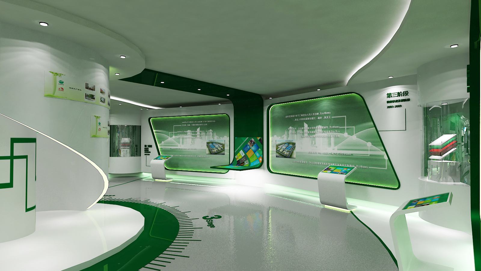 全息投影在展館設計中的優(yōu)勢有哪些？