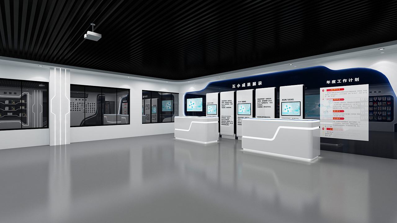 展覽公司談談展覽設計對材料質(zhì)量要求