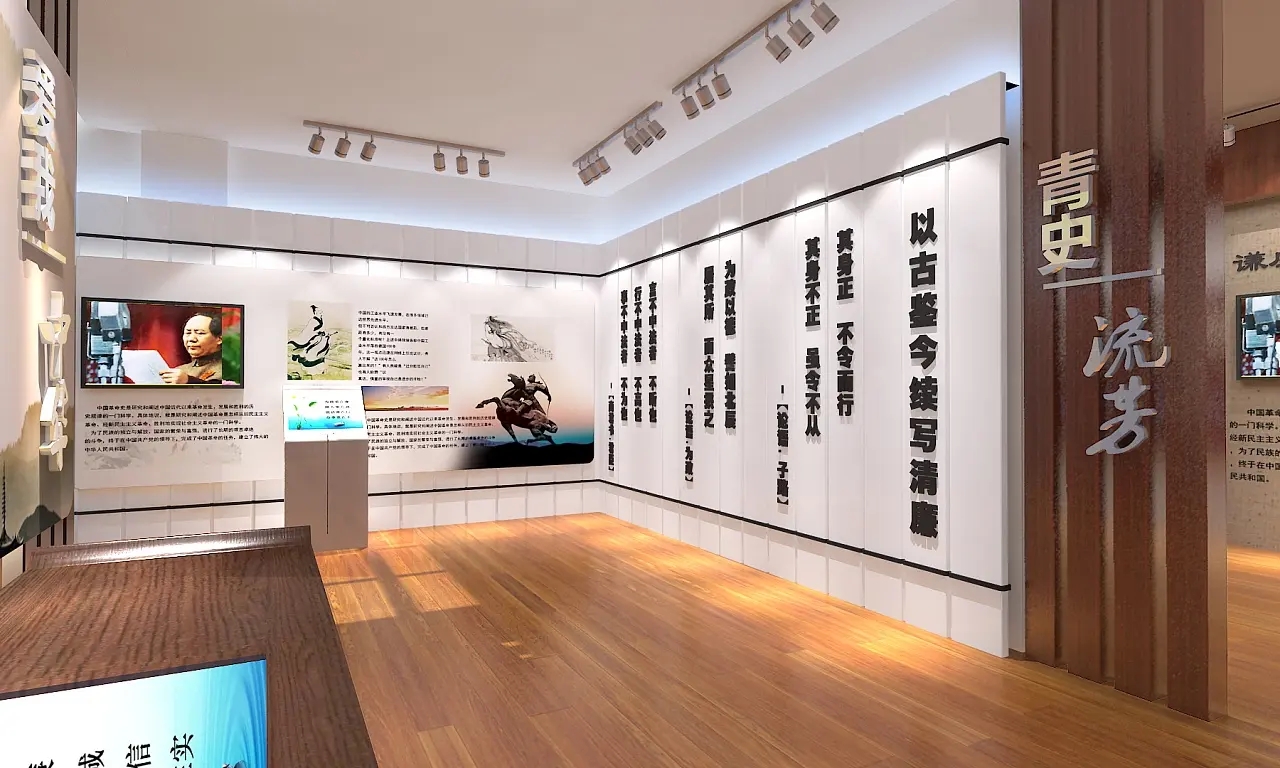 數(shù)字展廳設(shè)計(jì)的注意事項(xiàng)有哪些?