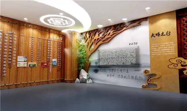 企業展廳設計如何抓重點技巧呢?