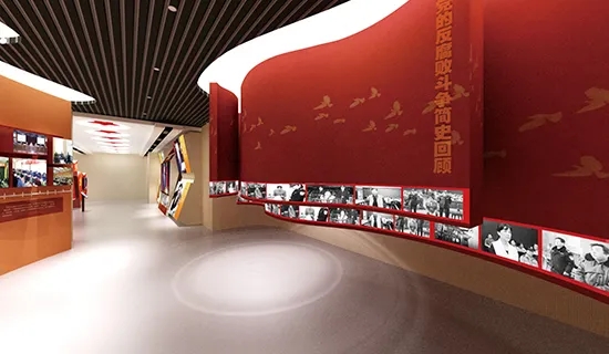 展廳設計中的設計元素有哪些?