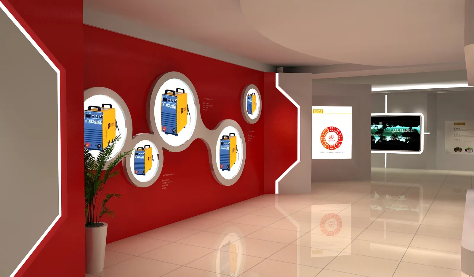 展廳設計 , 展廳 , 鑫時空