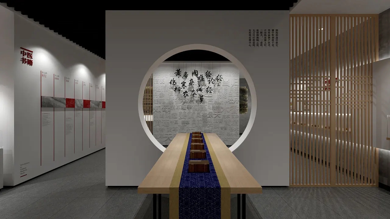 展廳設(shè)計 ， 展廳 ， 鑫時空
