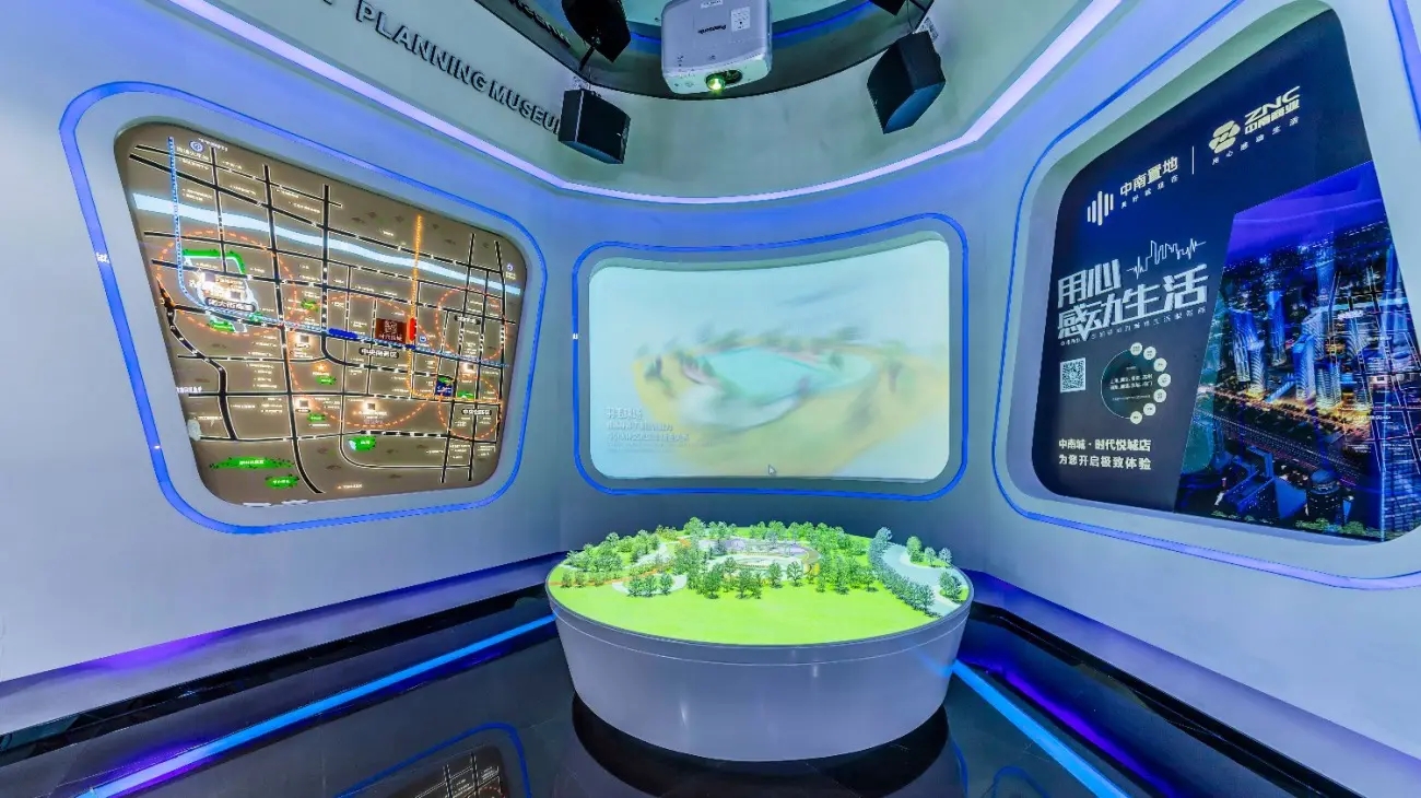 展館設計 , 展館 , 鑫時空