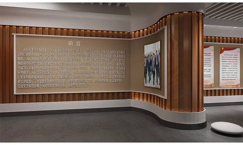 展覽展區(qū)設(shè)計(jì)風(fēng)格我們該怎么確定？