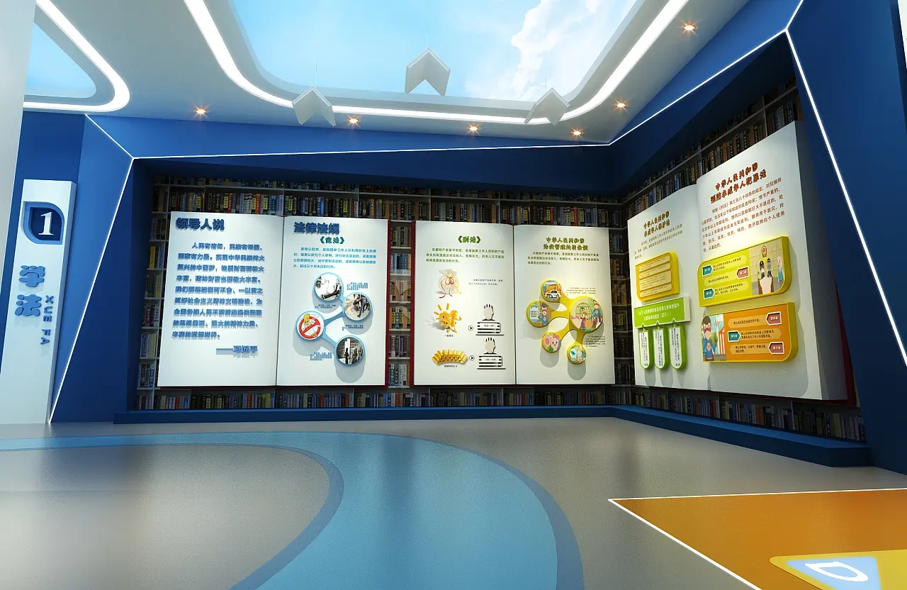 企業(yè)展館設計主題如何更有亮點？