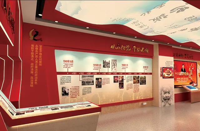 展館裝修中選擇的材料有哪些?