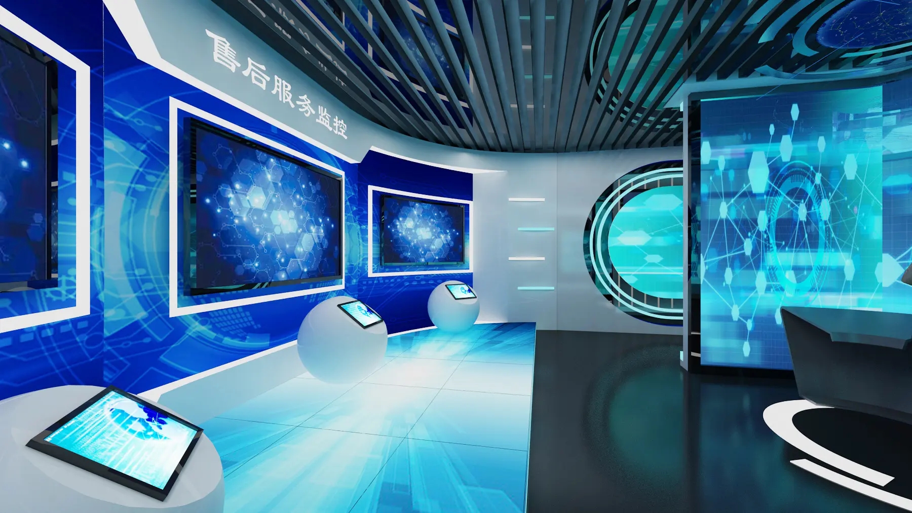 展館設計 ,展館 ,鑫時空