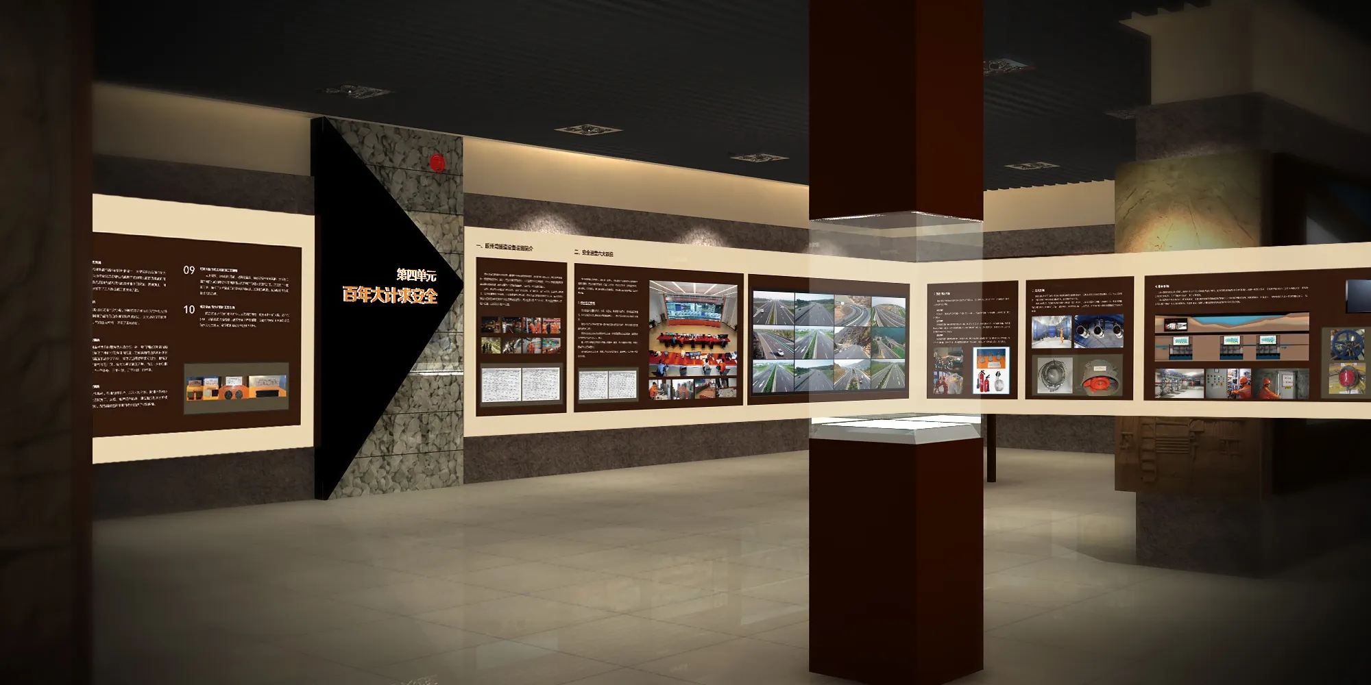 展位搭建 ,展位 ,鑫時空