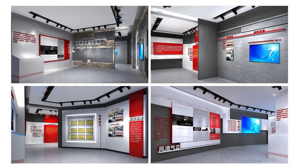展館裝修 ，展館 ，鑫時空