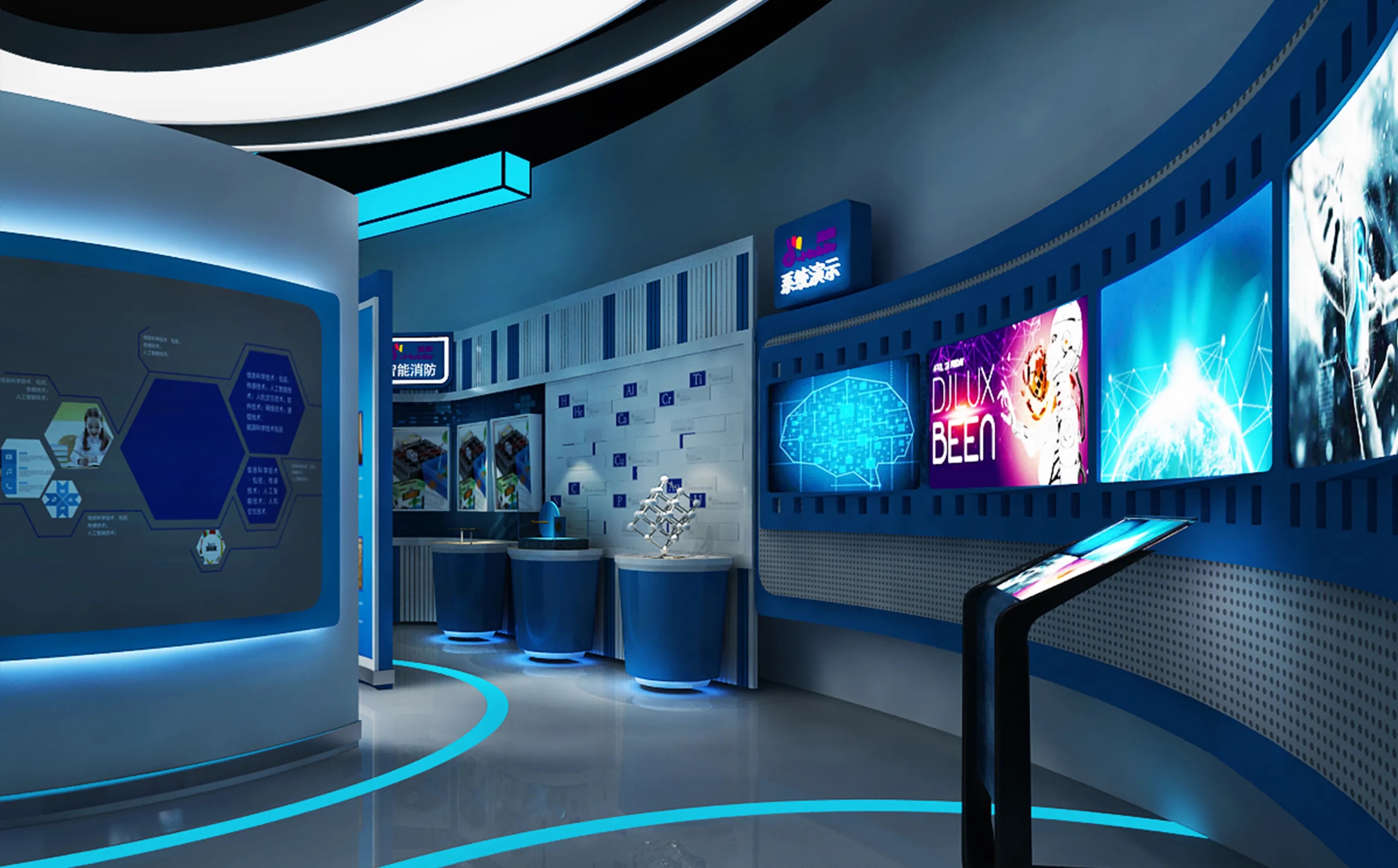 展廳設(shè)計(jì)中主要的看點(diǎn)都有哪些