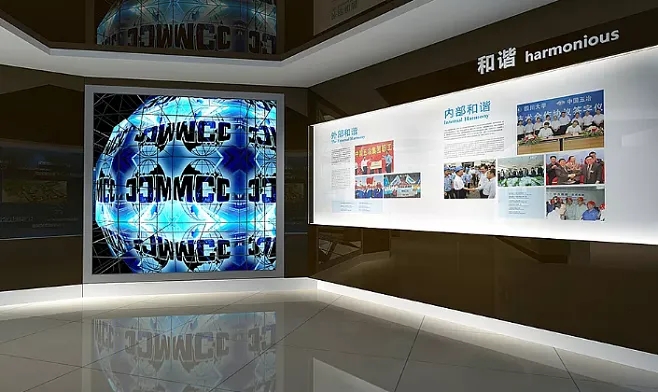 展廳設(shè)計(jì) ,展廳 ,鑫時空