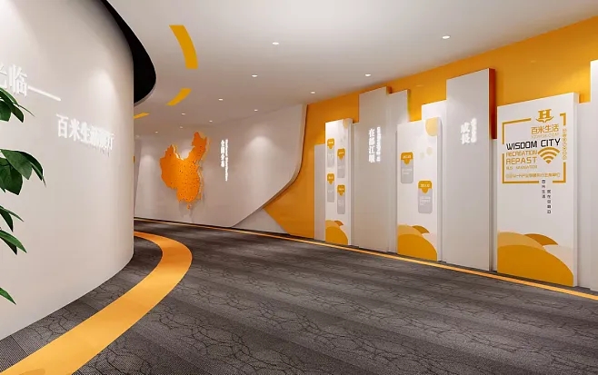 展廳設(shè)計(jì) ,展廳 ,鑫時(shí)空