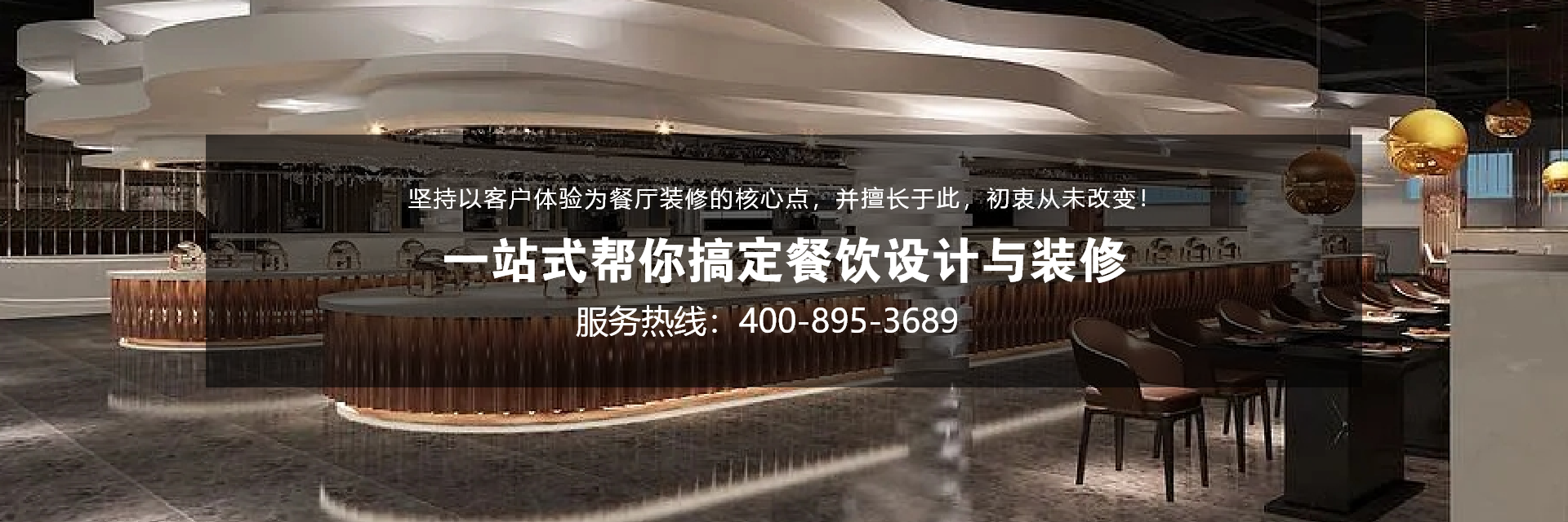 品牌設(shè)計(jì) ， 品牌 ， 鑫時(shí)空