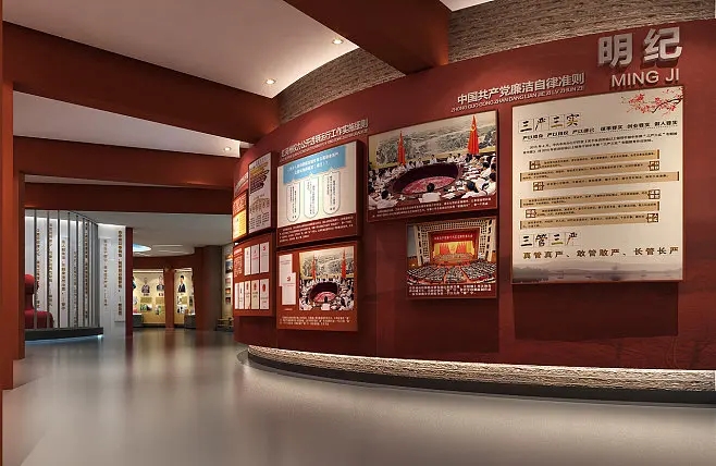 展廳設計 ,展廳 ,鑫時空