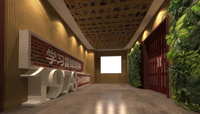 如何和展覽公司有效的溝通?