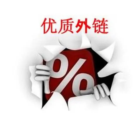 軟文如何推廣？怎樣做好品牌軟文推廣？
